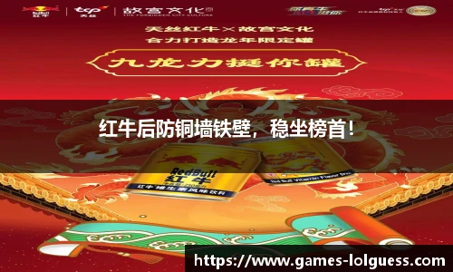 LOL押注正规平台