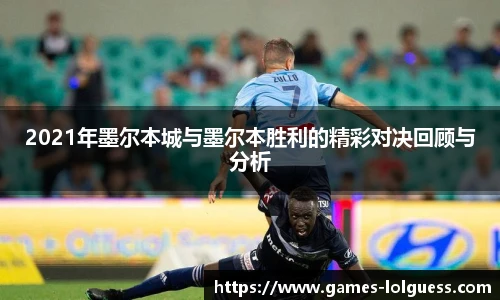 LOL押注正规平台