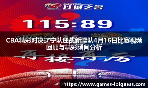LOL押注正规平台
