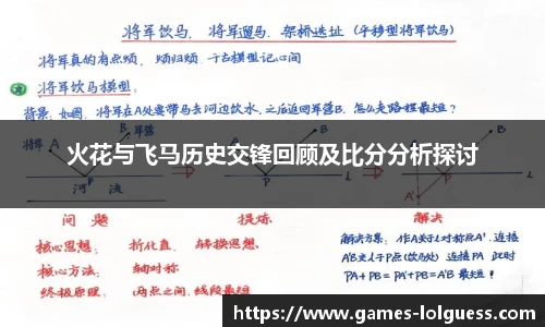LOL押注正规平台