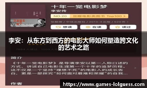 LOL押注正规平台